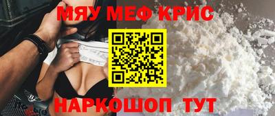 бошки Берёзовский