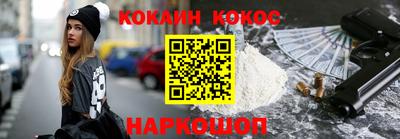 бошки Берёзовский