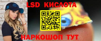 бошки Берёзовский