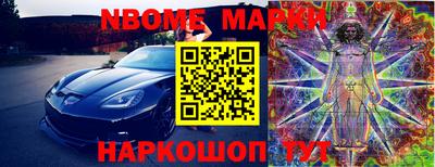 бошки Берёзовский