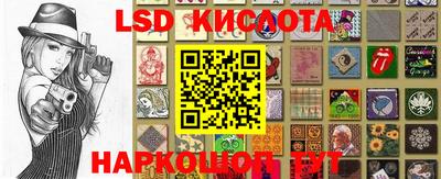 бошки Берёзовский