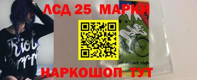 бошки Берёзовский