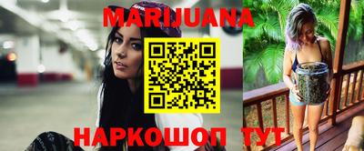 бошки Берёзовский
