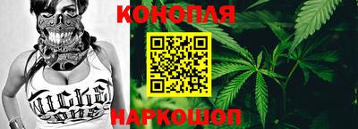прущий лед Беслан