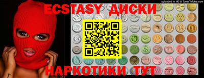 бошки Берёзовский