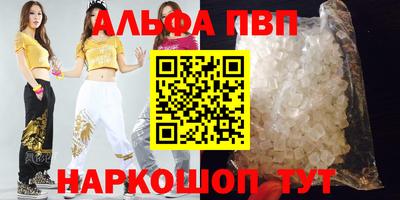 бошки Берёзовский