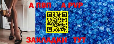 бошки Берёзовский