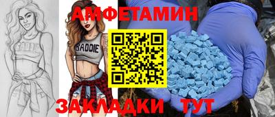 бошки Берёзовский