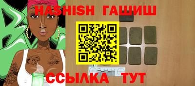 прущий лед Беслан