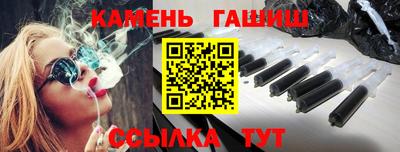 бошки Берёзовский