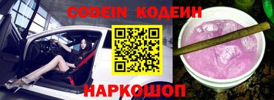 бошки Берёзовский