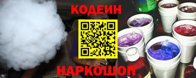 бошки Берёзовский