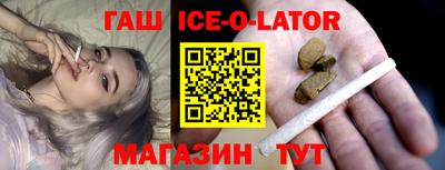 бошки Берёзовский